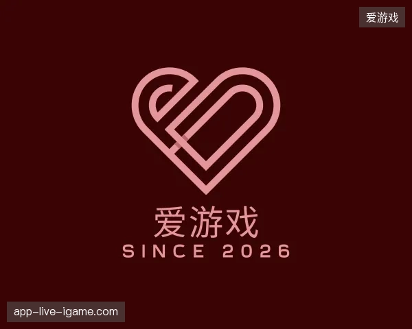 介绍爱游戏官网