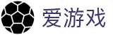 爱游戏ayx官方门户 - 官方运营平台