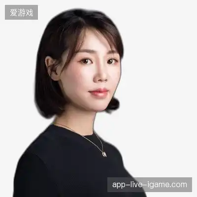 夏娟